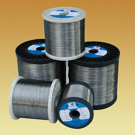 bright heating wire